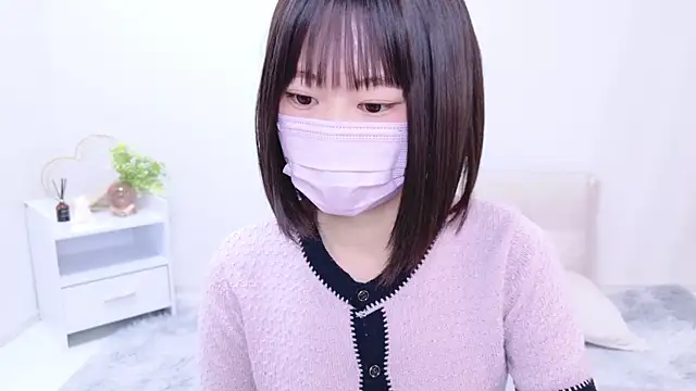 Snapshot of Im_Yu-na chatting on January 2025 01:54:01 PM Im Yu-na online show from January 2025 01:54:01 PM