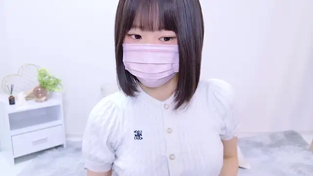 Snapshot of Im_Yu-na chatting on February 2025 01:30:01 PM Im Yu-na online show from February 2025 01:30:01 PM