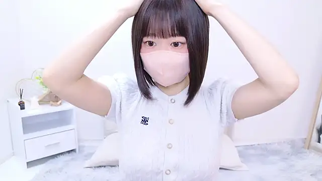 Snapshot of Im_Yu-na chatting on March 2025 12:39:02 AM Im Yu-na online show from March 2025 12:39:02 AM