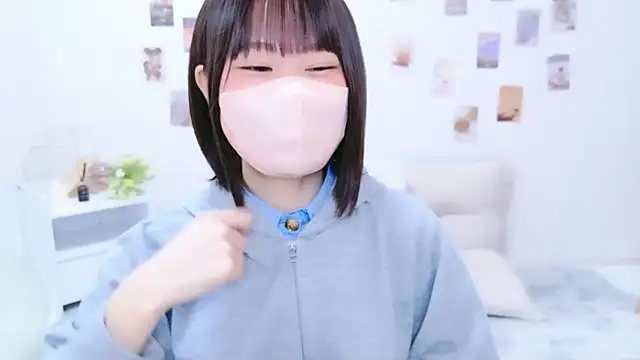 Snapshot of Im_Yu-na chatting on September 2025 01:13:01 PM Im Yu-na online show from September 2025 01:13:01 PM