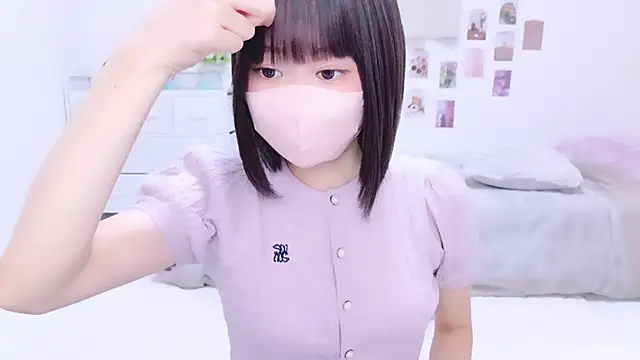 Snapshot of Im_Yu-na chatting on October 2025 12:05:02 AM Im Yu-na online show from October 2025 12:05:02 AM