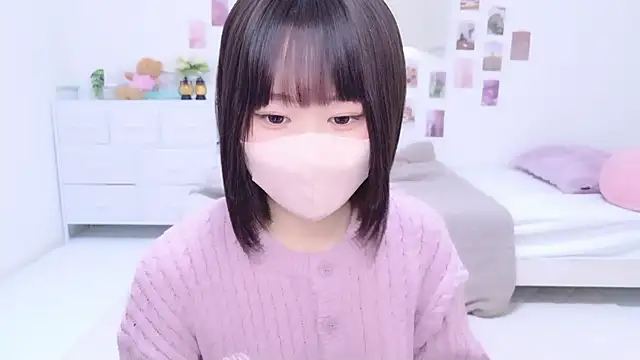 Snapshot of Im_Yu-na chatting on November 2025 01:28:01 AM Im Yu-na online show from November 2025 01:28:01 AM