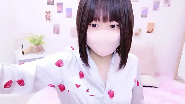 Snapshot of Im_Yu-na chatting on November 2025 09:13:02 PM Im Yu-na online show from November 2025 09:13:02 PM