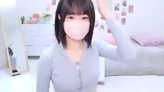 Snapshot of Im_Yu-na chatting on November 2025 12:54:02 AM Im Yu-na online show from November 2025 12:54:02 AM