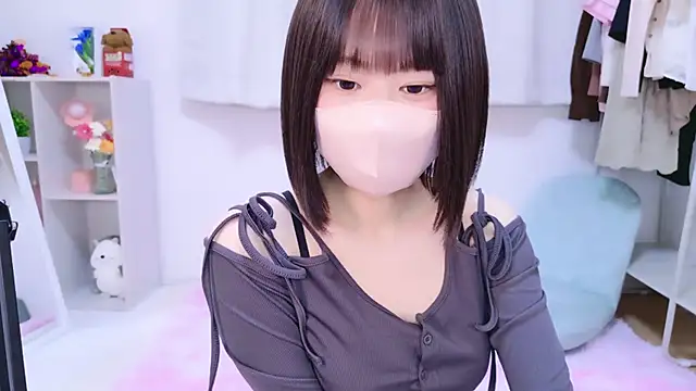 Snapshot of Im_Yu-na chatting on November 2025 09:25:02 PM Im Yu-na online show from November 2025 09:25:02 PM