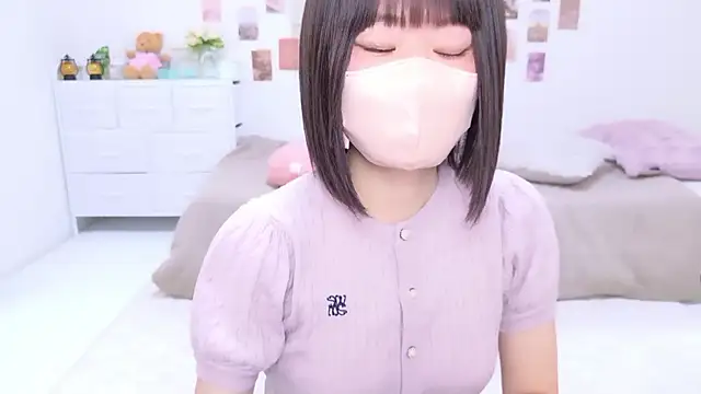 Snapshot of Im_Yu-na chatting on November 2025 01:39:01 AM Im Yu-na online show from November 2025 01:39:01 AM