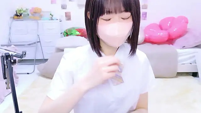 Im Yu-na online show from April 2026 12:53:01 AM