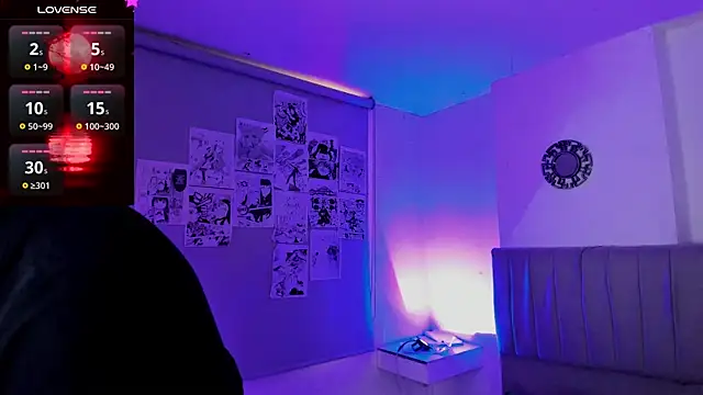 SukiFuyu  online show from January 2025 12:35:01 PM