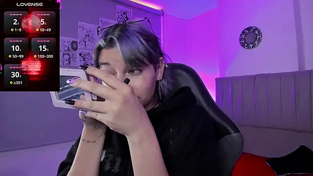 SukiFuyu  online show from February 2025 12:36:02 PM