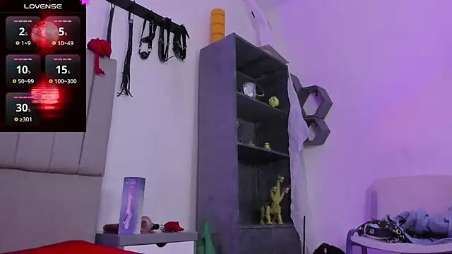 SukiFuyu  online show from February 2025 03:20:01 PM