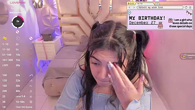 meraki fraise online show from December 2024 11:03:01 PM