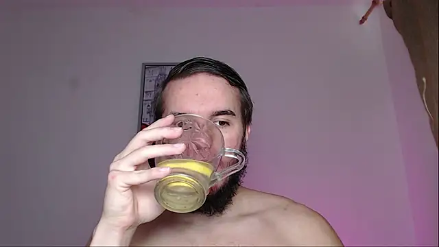 Snapshot of defuego_ chatting on March 2025 08:54:02 AM defuego online show from March 2025 08:54:02 AM