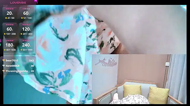 Snapshot of Aster_Hoa chatting on March 2025 10:29:02 AM Aster Hoa online show from March 2025 10:29:02 AM