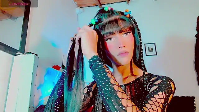 HELEM  S7 online show from February 2025 08:31:01 PM