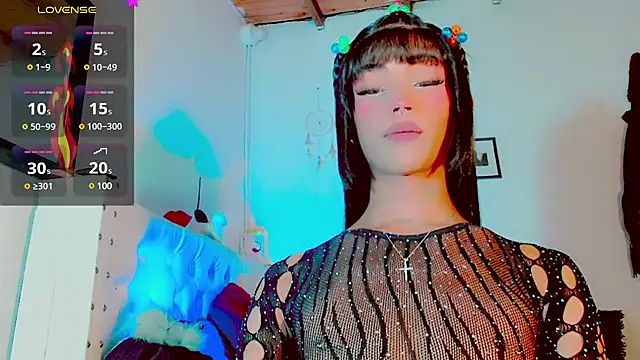 HELEM  S7 online show from February 2025 11:37:01 PM