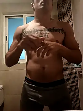 Snapshot of duromelopones chatting on October 2025 02:01:01 AM duromelopones online show from October 2025 02:01:01 AM