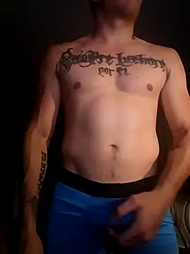 Snapshot of duromelopones chatting on October 2025 05:37:02 AM duromelopones online show from October 2025 05:37:02 AM