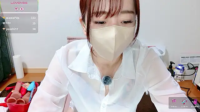Snapshot of Rio_chan_ chatting on July 2026 12:37:01 AM Rio chan online show from July 2026 12:37:01 AM