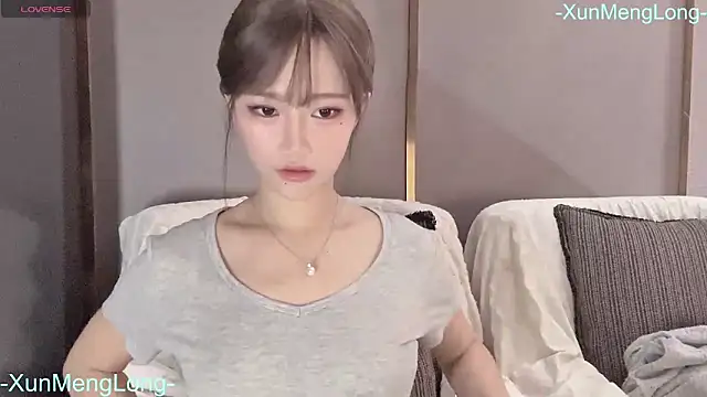 Snapshot of -XunMengLong- chatting on January 2026 04:11:01 PM -XunMengLong- online show from January 2026 04:11:01 PM