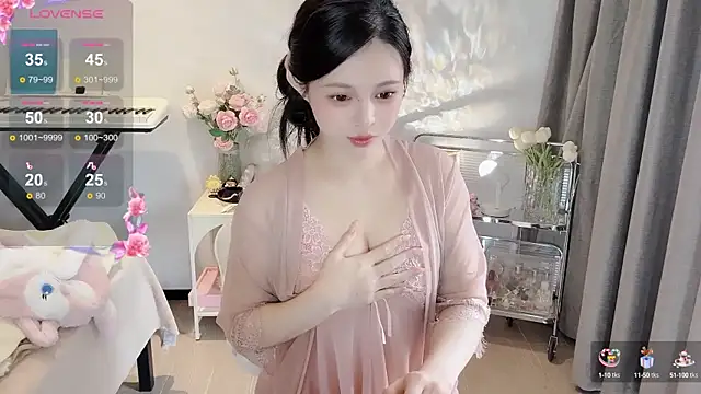 S-wan online show from December 2024 04:48:02 AM