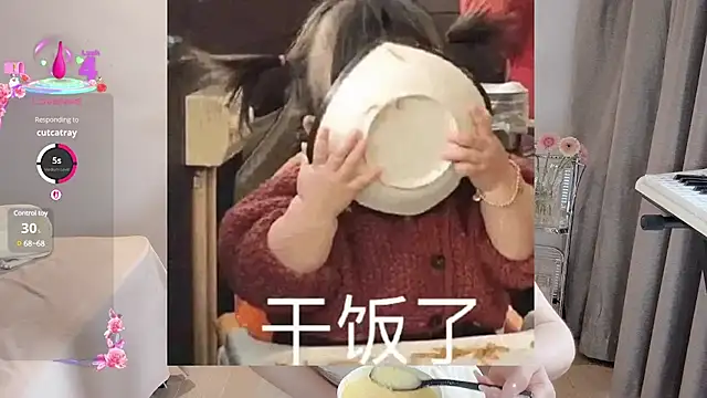 S-wan online show from March 2025 04:35:01 AM