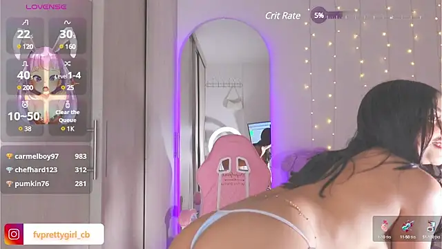 urfavprettygirl online show from December 2024 11:02:01 AM