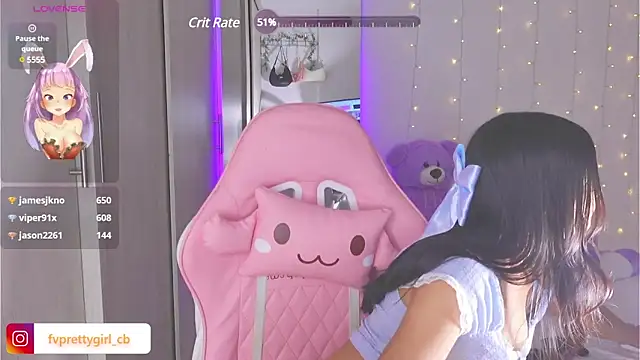 urfavprettygirl online show from March 2025 10:00:02 AM