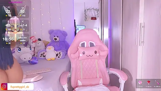 urfavprettygirl online show from February 2026 08:46:02 AM