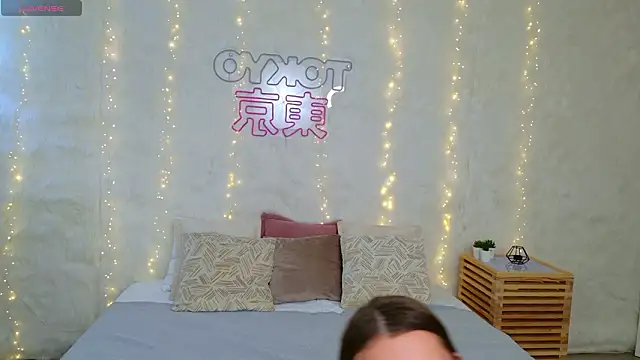 AliceBrayan online show from March 2026 05:01:02 PM