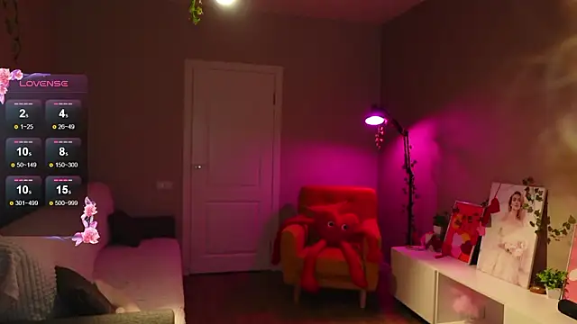 Snapshot of SpiceJessy chatting on February 2026 04:20:01 AM SpiceJessy online show from February 2026 04:20:01 AM