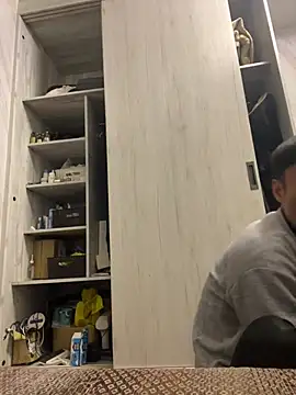 Big19Asia online show from February 2025 04:10:01 PM