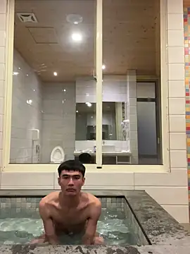 Big19Asia online show from March 2025 09:06:02 PM