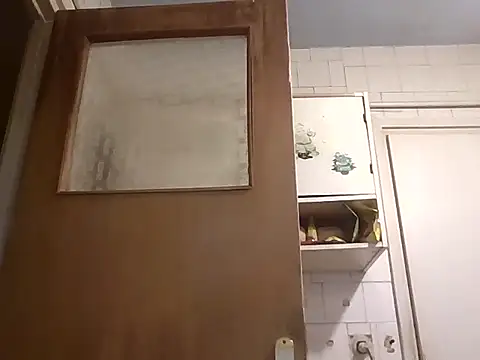 Snapshot of mariusica1@xh chatting on January 2026 04:33:02 PM mariusica1xh online show from January 2026 04:33:02 PM