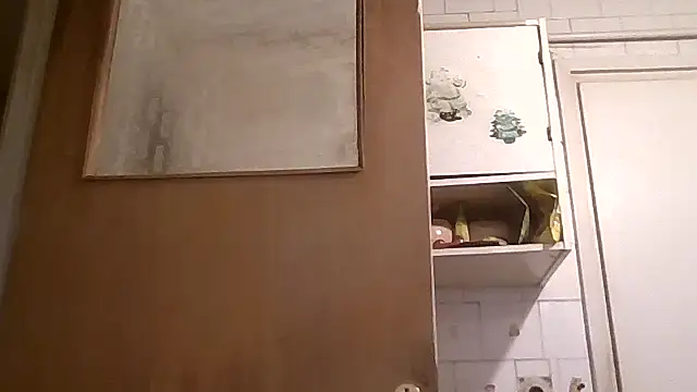 Snapshot of mariusica1@xh chatting on February 2026 04:07:02 PM mariusica1xh online show from February 2026 04:07:02 PM