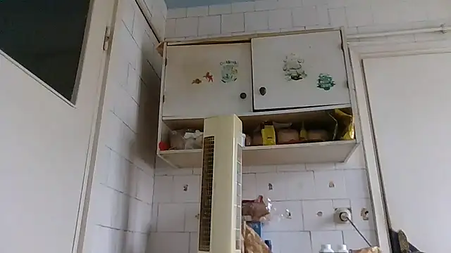 Snapshot of mariusica1@xh chatting on February 2026 10:49:02 AM mariusica1xh online show from February 2026 10:49:02 AM