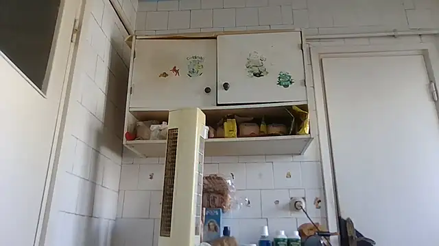 Snapshot of mariusica1@xh chatting on February 2026 07:07:02 AM mariusica1xh online show from February 2026 07:07:02 AM