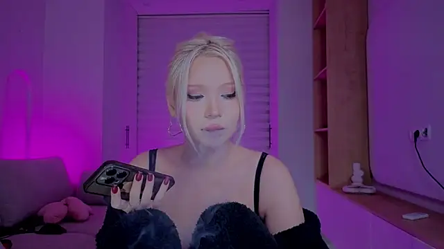 RileyMee online show from November 2025 12:32:01 AM