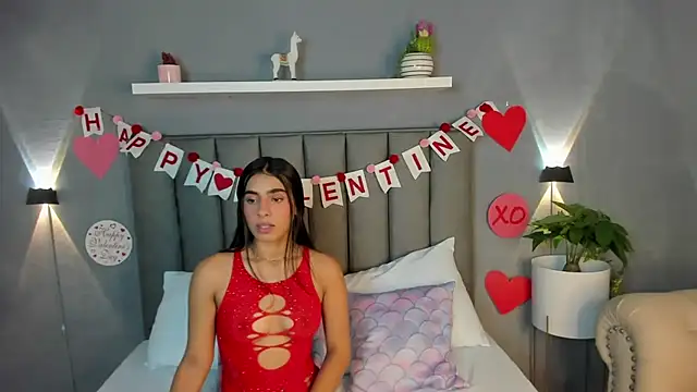 Snapshot of dalila30x chatting on February 2025 02:47:02 AM dalila30x online show from February 2025 02:47:02 AM