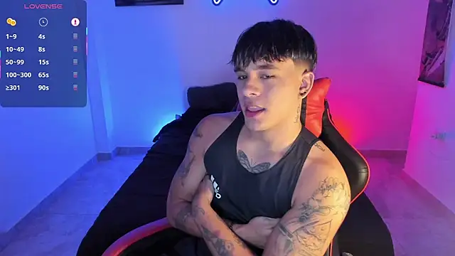 LuciferM Star online show from December 2025 05:05:01 AM