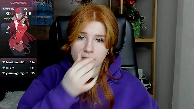 Snapshot of Java_fire chatting on January 2025 07:04:01 PM Java fire online show from January 2025 07:04:01 PM