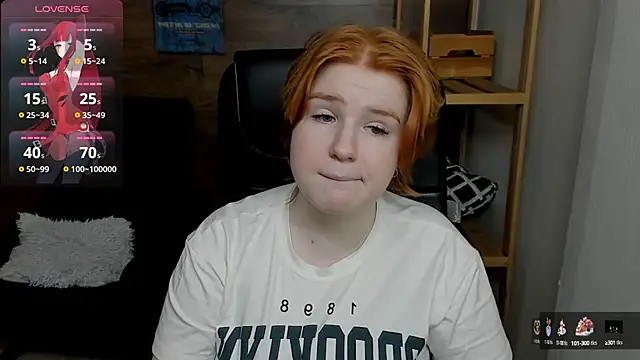 Snapshot of Java_fire chatting on February 2025 03:28:02 PM Java fire online show from February 2025 03:28:02 PM