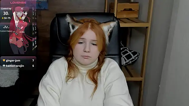 Snapshot of Java_fire chatting on February 2025 12:29:02 AM Java fire online show from February 2025 12:29:02 AM