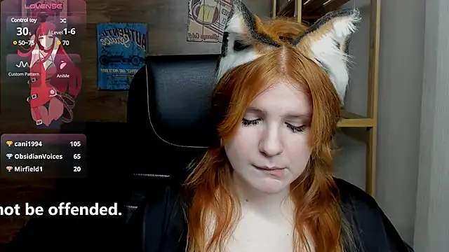 Snapshot of Java_fire chatting on February 2025 07:07:01 PM Java fire online show from February 2025 07:07:01 PM