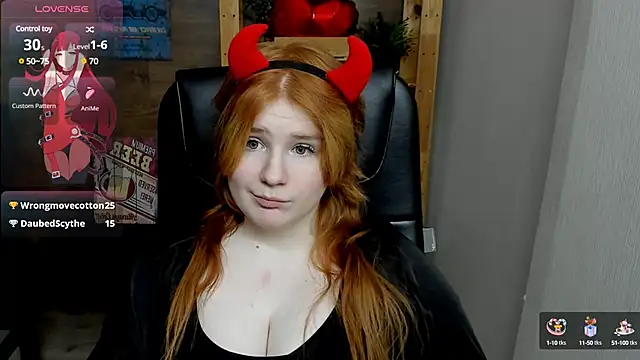 Snapshot of Java_fire chatting on February 2025 03:07:02 AM Java fire online show from February 2025 03:07:02 AM