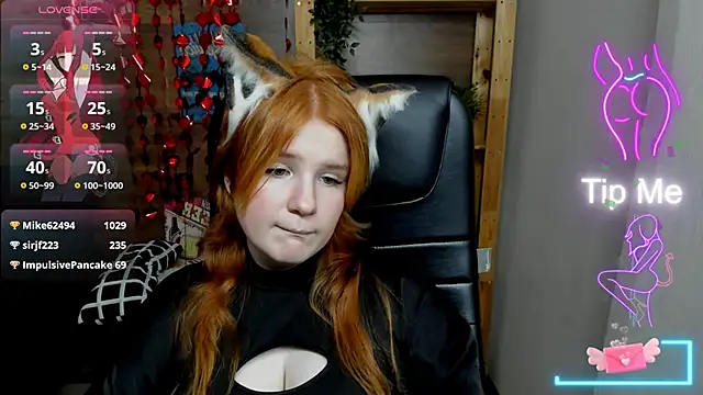 Snapshot of Java_fire chatting on February 2025 09:46:01 PM Java fire online show from February 2025 09:46:01 PM