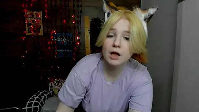 Snapshot of Java_fire chatting on March 2025 03:20:02 PM Java fire online show from March 2025 03:20:02 PM