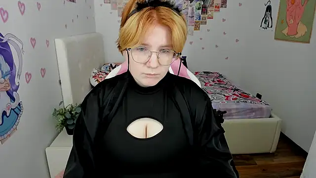 Snapshot of Java_fire chatting on October 2025 08:21:02 PM Java fire online show from October 2025 08:21:02 PM