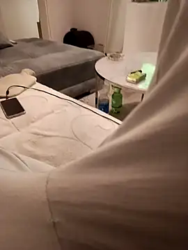 Snapshot of vielcumm chatting on February 2026 09:55:01 PM vielcumm online show from February 2026 09:55:01 PM