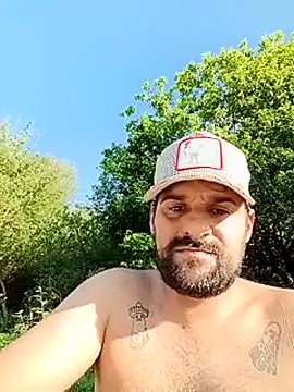 Snapshot of vielcumm chatting on July 2026 04:43:02 PM vielcumm online show from July 2026 04:43:02 PM