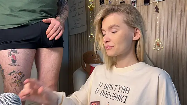 Adelovenick online show from January 2026 07:54:01 AM